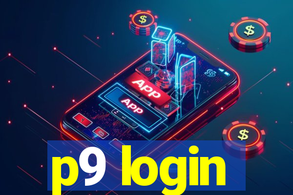 p9 login